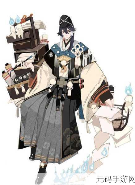 新式神书翁震撼降临，阴阳师神秘阴阳术皮肤图鉴全面揭秘