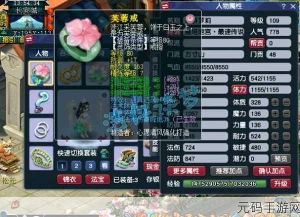 梦幻西游手游封印型伙伴哪个好？封系伙伴实用推荐