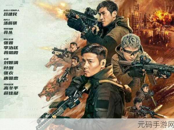 狼群一卡二卡3卡四卡网站:1. 狼群一卡二卡三卡四卡:探索新思维的奇妙之旅