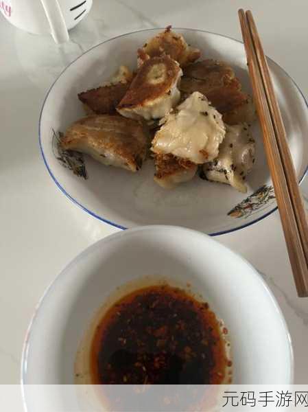 清纯汆肉的日常h：1. 清纯汆肉的日常生活与美食探索