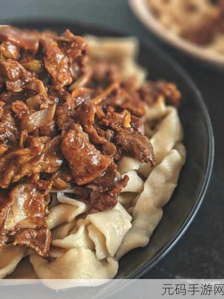 清纯汆肉的日常h:1. 清纯汆肉的日常生活与美食探索