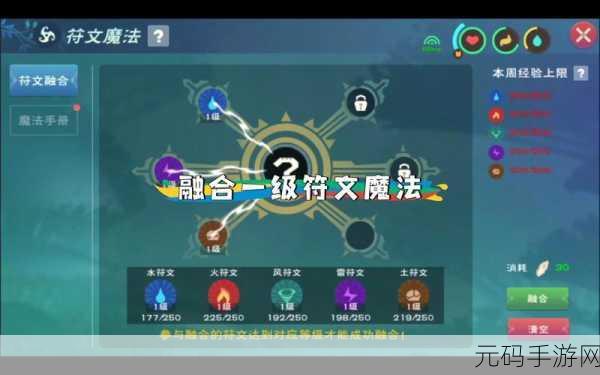 探秘创造与魔法,烟花剩余保护时间的秘密