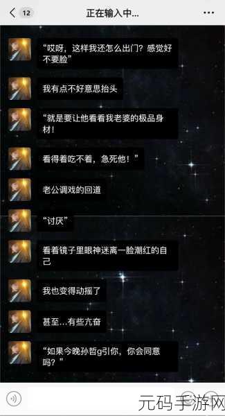 51吃瓜黑料：1. “51吃瓜黑料：揭秘背后的真相与隐秘故事”