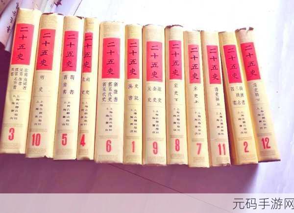 九幺9·1现象的起源：1. 九幺现象背后的文化与心理解读