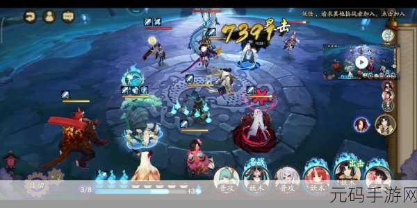 阴阳师大号高效助力小号速刷觉醒材料全攻略