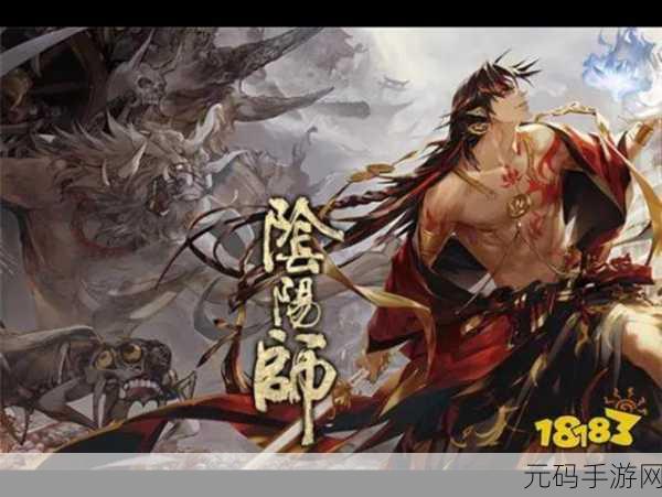 阴阳师大号高效助力小号速刷觉醒材料全攻略