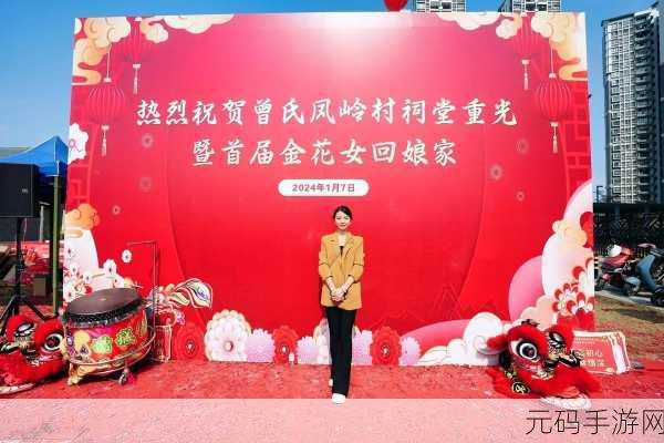 定期回娘家：1. 每次回娘家，幸福感满满的理由