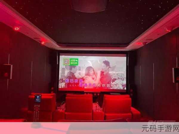 私人影剧院:1. 私人影剧院:独享奢华观影体验的新天地