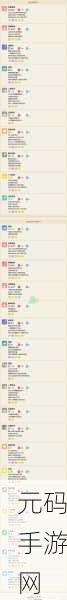 宝可梦大探险技能特训玩法深度解析，全新挑战，无限可能