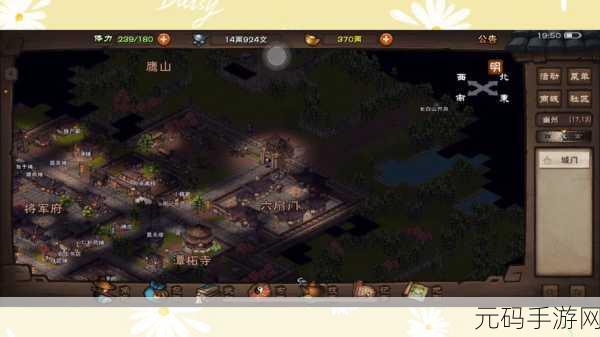 手游资讯，烟雨江湖新门派极乐谷全面揭秘