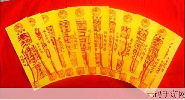 太极熊猫，橙色符文探秘，伽神符与努神符全攻略