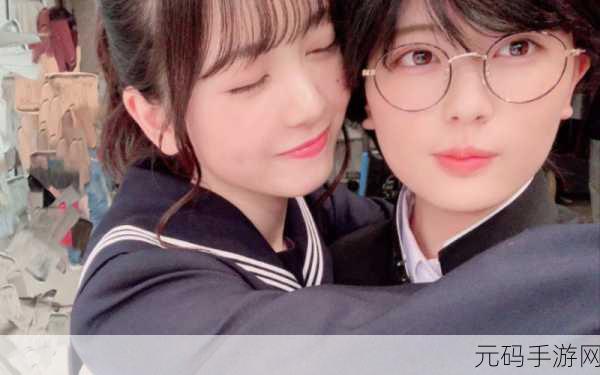 图书馆的女朋友：1. 《在图书馆邂逅的爱恋与心灵交织