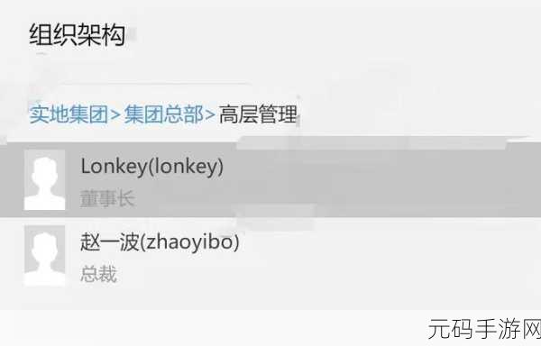 国产无人区码卡二卡三卡免费:1. 国产无人区码卡全新应用与拓展方案