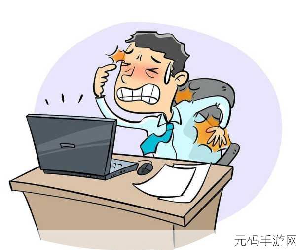 开会时在桌下运动：当然可以，以下是一些关于在会议中进行桌下运动的标题建议：