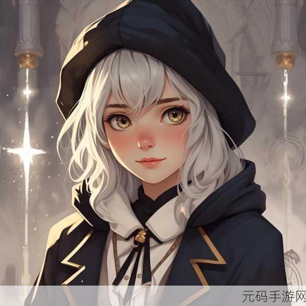 哈利波特魔法觉醒传说卡排名揭晓，探索魔法世界的顶尖卡牌力量