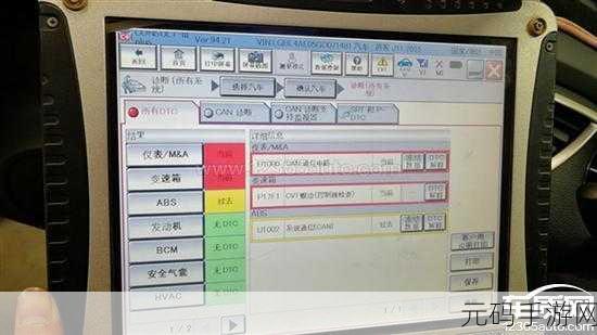 久久日产码一至六区不卡在用户中疯传:1. "久久日产码引爆社交圈,用户热议不断!