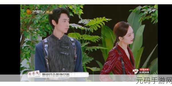 成全二人世界免费观看：1. 成全二人世界：爱与理解的美丽旅程