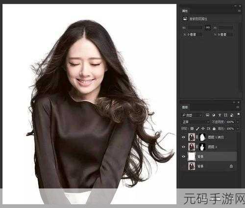 ps怎么p大片又大又长的头发：1. ＂轻松打造如丝般顺滑的长发效果