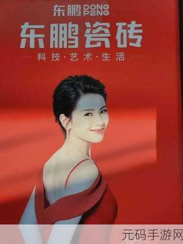 探索91精产国品:1. 深入探索91精产国品,开启品质生活新篇章
