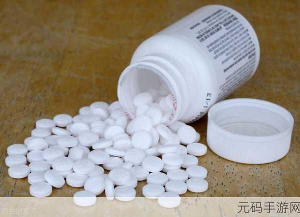 从裙摆-阿司匹林的秘密说起:1. 从裙摆的秘密看阿司匹林的奇妙作用