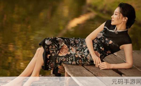 四川妇女的力量与魅力：1. 四川女性：力量与魅力并存的时代风采