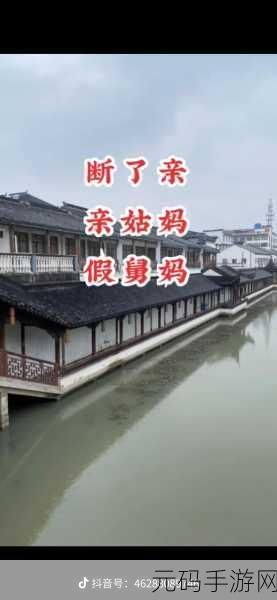 姑父有力挺送主打午夜视频：1. 姑父力挺，午夜视频精彩纷呈