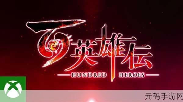 外国大片紧张BGM：1.《黑暗降临：命运交织的终极对决