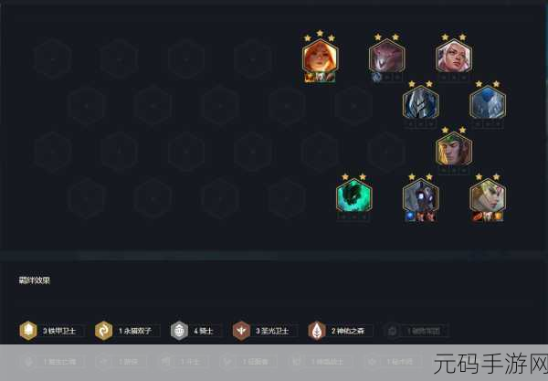 云顶之弈S5赛季，天使技能及玩法深度解读