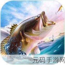 龙之谷手游钓鱼秘籍，轻松成为钓鱼达人