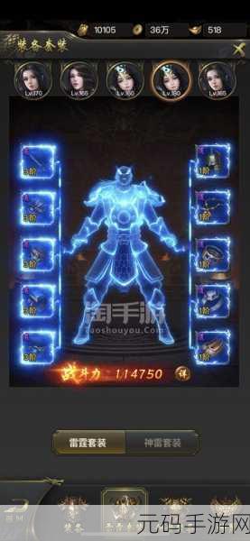 一刀传世特戒获取攻略，珍稀戒指的解锁之道