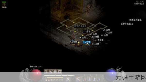 暗黑破坏神 4 通关秘籍,潜藏的黑暗任务全流程指南