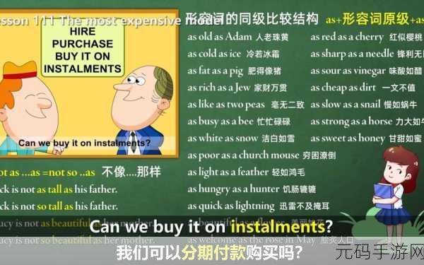 探索UUU111：当然可以！以下是一些基于“探索UUU111”的新标题建议：