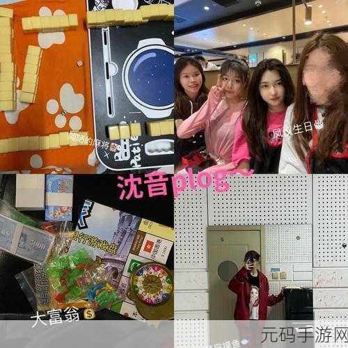 在御花园进入太子妃沈音等我回来:1. 御花园中沈音的等待与隐秘