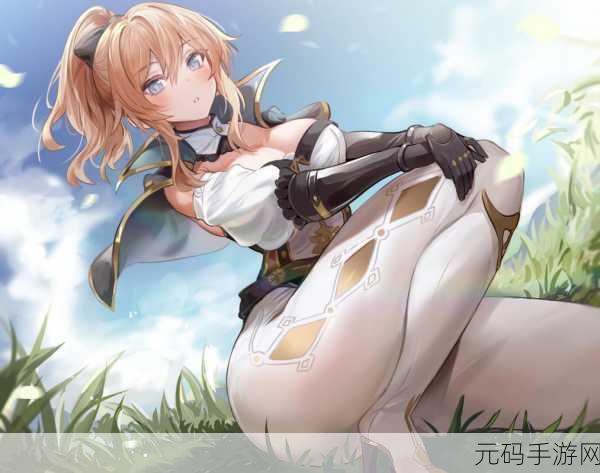 [长弓燧龙]琴(原神)免费：1. 《长弓燧龙：琴的冒险与挑战