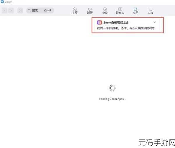 俄罗斯ZOOM人与ZOOM:1. "深入探讨俄罗斯ZOOM人与文化交流的新时代