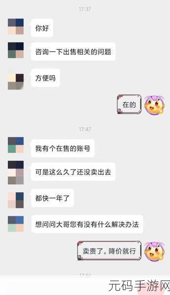 藏宝阁未满十八岁显示:1. 未成年人探索藏宝阁的奇幻之旅
