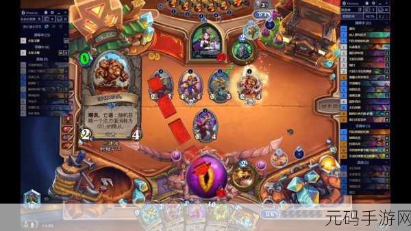 炉石传说，瓦娘神级跳费德卡组 称霸赛场秘籍