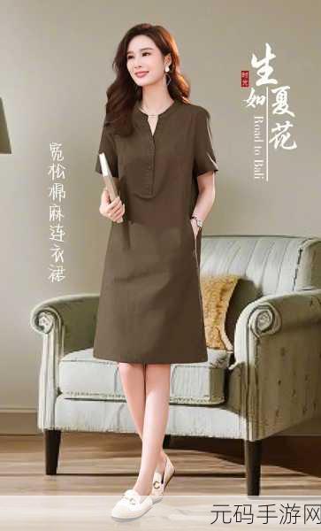 漂亮妈妈的Logo已更新版本:1. "焕新形象,优雅绽放:漂亮妈妈全新Logo发布