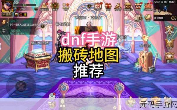 手游资讯，揭秘远古图搬砖爆传说攻略