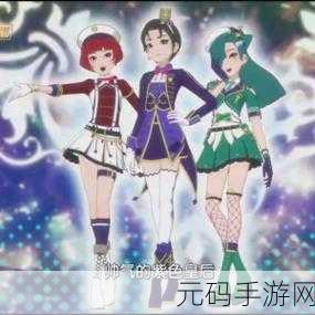 少女高清动漫在线观看视频：1. 《梦幻少女：高清动漫世界的奇妙探险