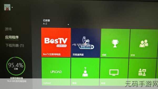 Xbox-One播放DVD碟片高清将新增二区：Xbox One将支持高清播放DVD碟片，新增二区拓展内容。