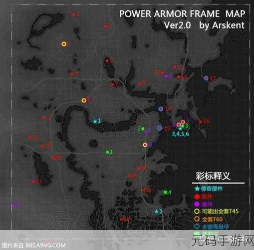 辐射4传说级怪物出没地全揭秘，探险者的终极指南