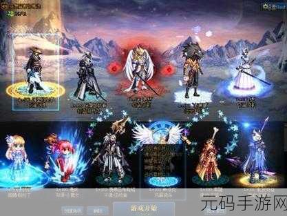 地下城与勇士手游，收集箱获取攻略及最新资讯