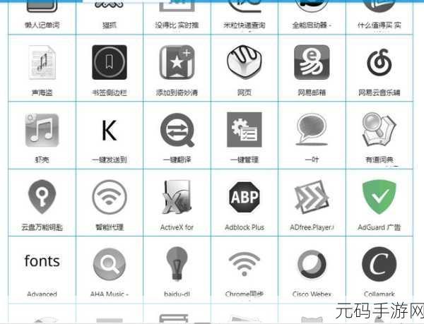 9幺老款：当然可以，以下是一些基于“9幺老款”概念扩展的新