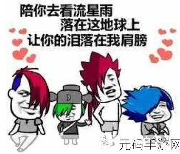 9幺老款：当然可以，以下是一些基于“9幺老款”概念扩展的新