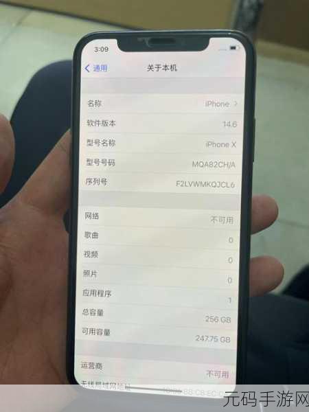R9000X成色:1. R9000X成色解析:发现隐藏的潜力与价值
