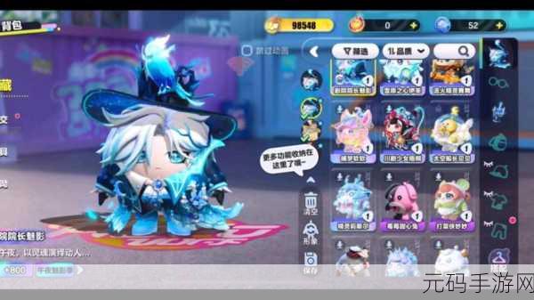 233乐园蛋仔派对账号转移至官服全攻略