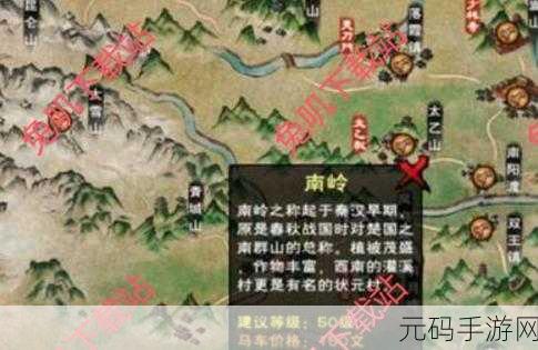 烟雨江湖文皇经获取全攻略