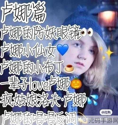 三角洲行动金卢娜强度如何：1. ＂三角洲行动：金卢娜强度引发的战术革新