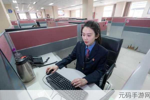 售票员用小xue查票：1. 小xue助力售票员高效查票服务